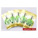 お茶類 緑茶 茶葉 ティーバッグ あらき園 郷の緑500g