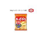 菓子 煎餅 ハッピーターン 96g×12袋