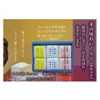 ふるさと納税 米 ひと