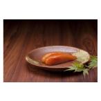 魚貝類 明太子 味の丸屋無着色辛子明太子330g