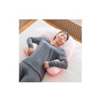 家具 インテリア 寝具 収納 抱かれ枕 アーチピローFUN