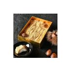 fu.... налог кекс * кастелла Montblanc Gifu префектура средний Цу река город TV. ознакомление старый магазин .. магазин юг .. оригинальный каштан .... Montblanc большой удача F4N-1579