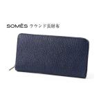 財布 SOMES GL-01 ラウンド束入れ