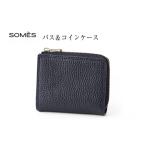 財布 SOMES GL-04 パス&コインケース