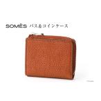 財布 SOMES GL-04 パス&コインケース