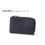 SOMES GL-03 キー&コインケース