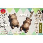 木工品 竹工品 木彫り せなかぐま 2点セット_02957