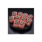 全3回定期便 博多和牛ハンバーグ 10個