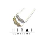 織物 繊維品 組紐ネックレスミニ小田巻3個八千代銀