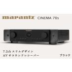 ふるさと納税 TV・オー