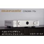 ふるさと納税 TV・オー