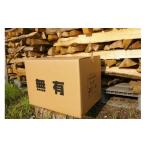 ふるさと納税 地域のお礼の品 群馬県 みなかみ町 無有の薪（むうのまき）〜訳あり広葉樹ミックス〜