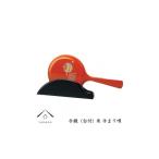 陶磁器 漆器 ガラス 手鏡 台付 朱 手まり唄 YG185