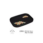 陶磁器 漆器 ガラス 丸盆 長手盆セット 黒 和み春秋