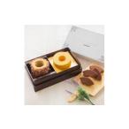 菓子 詰合せ Haus Von Frau Kurosawaの