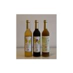 お酒 梅のお酒飲み比べセット 500ml×3本