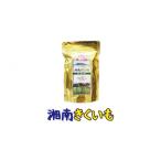 野菜類 山菜 湘南きくいも きくいも 青汁 40包