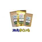 健康食品 湘南きくいも ふじさわ観光名産品