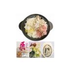 fu.... налог мидзутаки Tokushima префектура . юг город . волна хвост курица кастрюля комплект (3~4 порции ) без добавок соль . покрой.. волна хвост курица. бедренное мясо 500g, рефрижератор овощи . входить .. мидзутаки 1236566