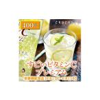 加工品等 すごいビタミンCプレミアム400包
