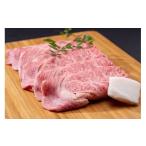 牛肉 すき焼き 冷凍 受付時期 発送時期 定期便