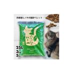 猫砂用ペレット3kg×5袋 京都産ヒノキ使用