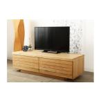 家具 インテリア 寝具 収納 大川家具 ジャギー120TVボード1…