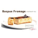 ケーキ カステラ チーズケーキ バスクフロマージュ