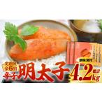 加工品等 全6回定期便 庄屋 こくうま 博多