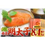 加工品等 全12回定期便 庄屋 こくうま 博多