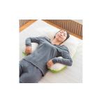 家具 インテリア 寝具 収納 抱かれ枕 アーチピローFUN