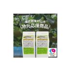 果汁飲料 東村山SDGs多摩湖梨シロップ