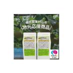 果汁飲料 東村山SDGs多摩湖梨シロップ
