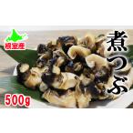 fu.... налог рыба моллюски Hokkaido корень . город G-27001 Hokkaido корень . производство Boyle tsub.500g