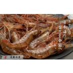 fu.... налог креветка ... креветка Hokkaido больше шерсть блок 7-024-005 креветка Botan shrimp 1kg(40 хвост передний и задний (до и после) )