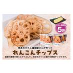 菓子 スナック 令和8年熊本地震復興支援