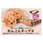 菓子 スナック 令和8年熊本地震復興支援