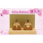 木工品 竹工品 雛人形 ひな人形 Hina Matsuri