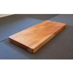 敷板 けやき 約71×31cm 木製 飾り台