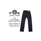 服 男 28インチ ボタンフライ 伊の蔵ジーンズ