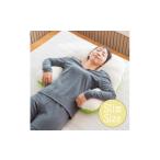 タオル 寝具 枕 抱かれ枕 アーチピローFUN
