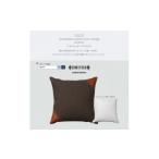 家具 Combination Cushion