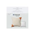 家具 Combination Cushion