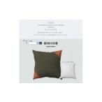 家具 Combination Cushion