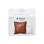 家具 Brick Cushion ブリッククッション