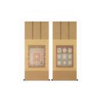 絵画 掛け軸 両界曼荼羅 複製画 尺五アンド対幅