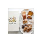 焼菓子 チョコレート パウンドケーキ パージュ赤ブック