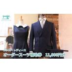 服 男 サルトリアシーラ メンズ レディース