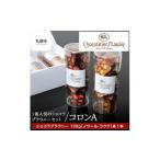 fu.... налог . кондитерские изделия * шоколад брауни Hokkaido город Sapporo Chocolatier masa-ruChocolatier Masale одеколон A( шоколад брауни комплект )