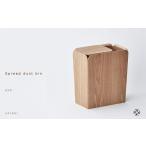 木工品 竹工品 Spread dust bin